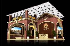 大唐金城展览模型图片