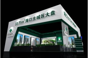 幸福城展览模型图片