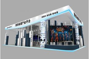 陕西动漫产业展览模型图片