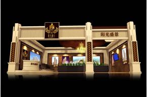 阳光盛景展览模型图片