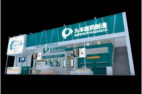 九丰医药展览展示模型
