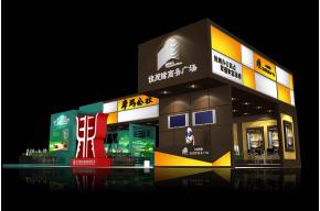 北岸春天展览模型图片