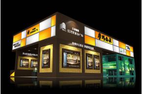 北岸春天展览模型图片