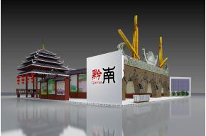 黔南展览台模型图片