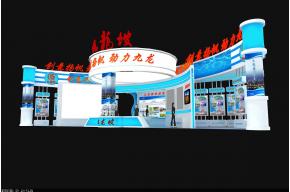 九龙坡展览模型图片