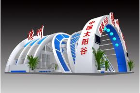 文博会德州展览模型图片