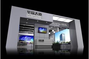 华欣大厦展览展示模型图片