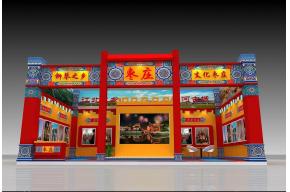 枣庄展览模型图片