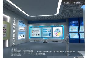 创客中心展厅模型图片