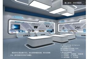 创客中心展厅模型图片