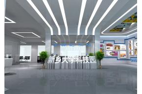 大学科技园展厅模型图片