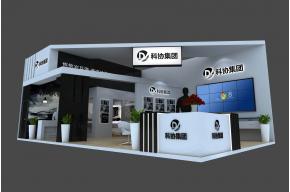 科协集团展览模型图片
