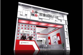 苏豪国际广场展览模型图片