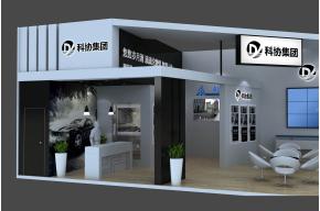 科协集团展览模型图片