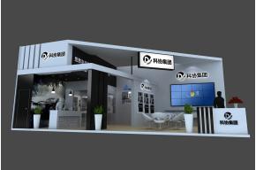 科协集团展览模型图片
