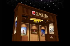 丽景国际展览模型图片