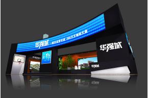 华强城展览模型图片