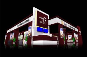 中央城展览模型图片