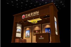 丽景国际展览模型图片