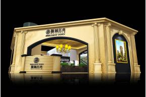 顺城名湾展览模型图片