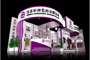 申洲毛纺展览模型图片
