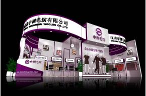 申洲毛纺展览模型图片