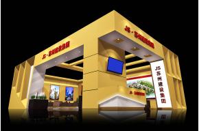 苏州建设集团展览模型图片