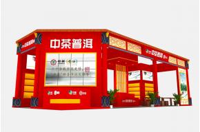 中茶普洱展览模型图片