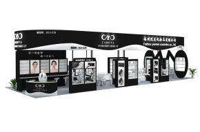 悦美展览模型图片