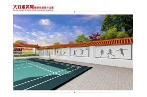 乡镇党建文化打造