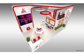 司尔特展览模型图片