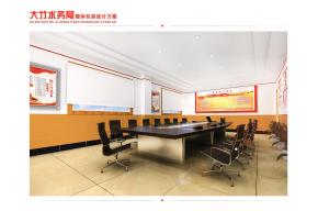 乡镇党建文化打造