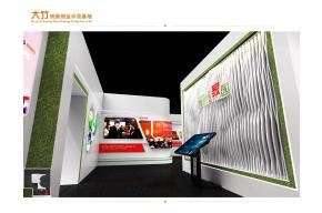 创新创业示范基地展厅3D模型