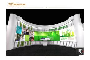 创新创业示范基地展厅3D模型