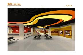 普光工业园党建馆展厅
