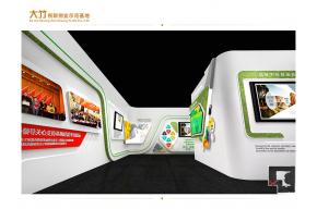 创新创业示范基地展厅3D模型