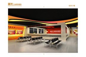 普光工业园党建馆展厅