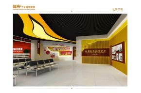 普光工业园党建馆展厅