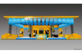 广州市汇信音频技术有限公司材料