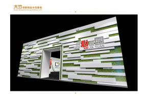 创新创业示范基地展厅3D模型