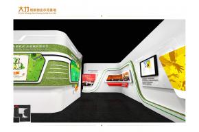 创新创业示范基地展厅3D模型