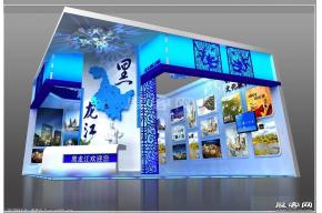 黑龙江文化展台模型图片