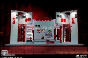 蔚县剪纸