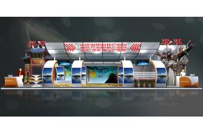 梁平展览模型图片
