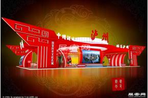 泸州展览模型图片