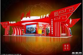 泸州展览模型图片