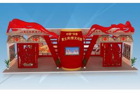 安塞展览模型图片