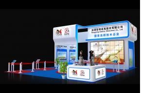 东明机电设计方案3D模型