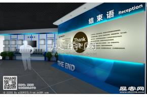 建行展厅3D模型效果图