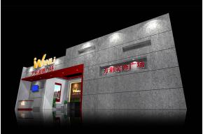万利装饰广场展览模型图片
